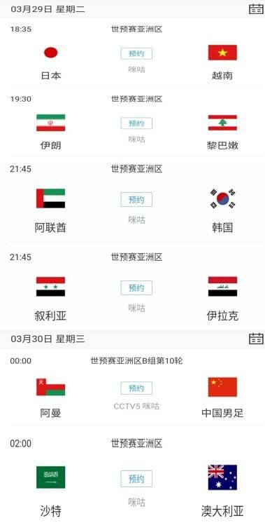 国产模特众筹精品视频